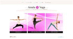 Desktop Screenshot of amala-yoga.com